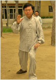 The National Medical Qigong Hospital and Training Centre