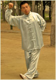 The National Medical Qigong Hospital and Training Centre