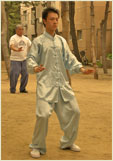 The National Medical Qigong Hospital and Training Centre