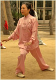 The National Medical Qigong Hospital and Training Centre