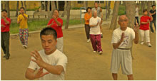 The National Medical Qigong Hospital and Training Centre
